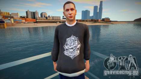Oxxxymiron для GTA San Andreas