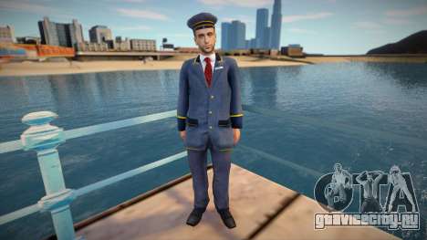 Гражданский пилот для GTA San Andreas