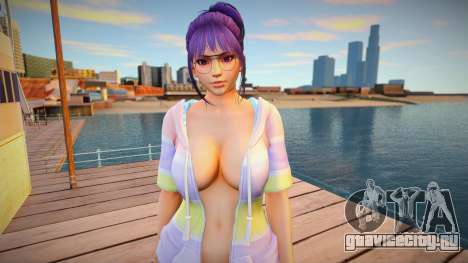 Nyotengu - Soft n Fluffy для GTA San Andreas