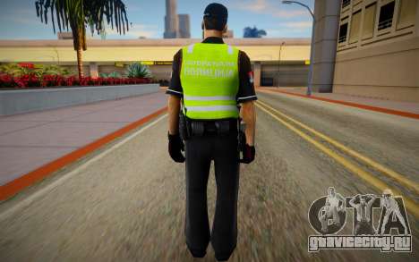Saobraćajna Policija Skin для GTA San Andreas