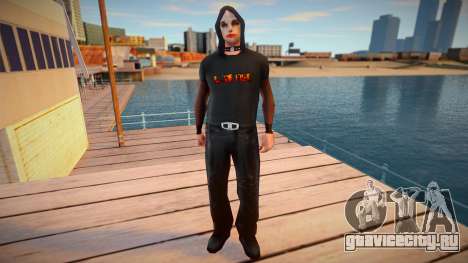 Goth Wmyst для GTA San Andreas