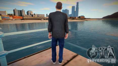 Oxxxymiron для GTA San Andreas