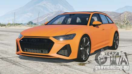 Audi RS 6 Avant (C8) 2019〡add-on v3.0 для GTA 5