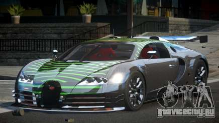 Bugatti Veyron GS-S L6 для GTA 4