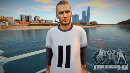 Rivero для GTA San Andreas