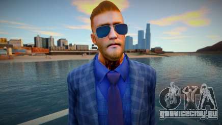 Conor McGregor Skin для GTA San Andreas