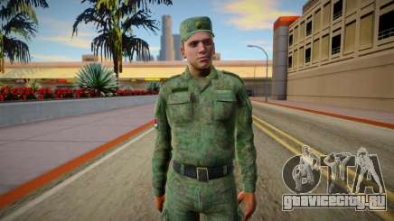 Serbian Soldier v2 для GTA San Andreas