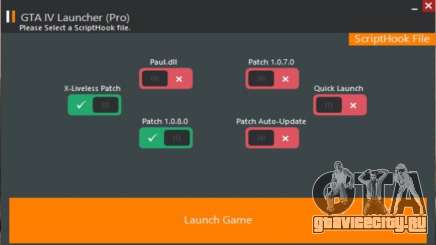 GTA IV Launcher (PRO) для GTA 4