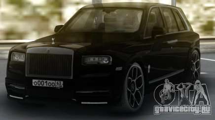 Rolls-Royce Cullinan Black для GTA San Andreas