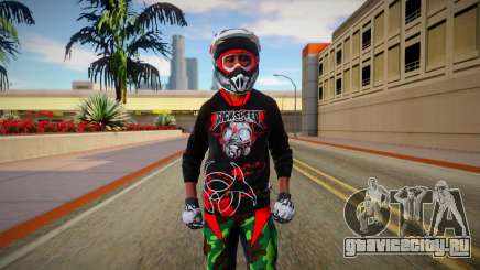 Rider v1 для GTA San Andreas