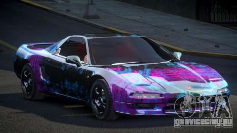 Honda NSX U-Style S8 для GTA 4