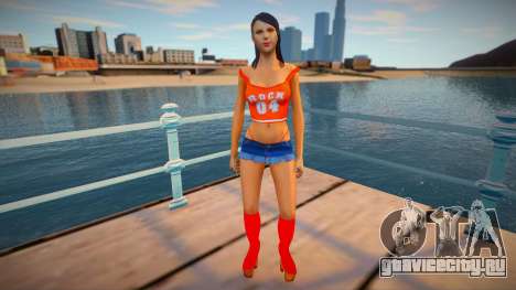 Hot Girl для GTA San Andreas