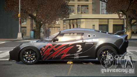 Lotus Exige Drift S7 для GTA 4