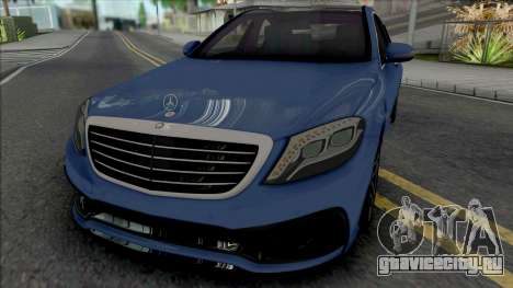 Mercedes S-Class W222 WALD Black Bison для GTA San Andreas