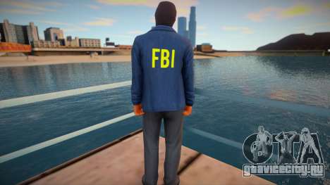 Агент ФБР в маске для GTA San Andreas