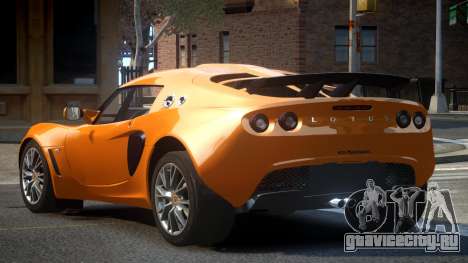 Lotus Exige Drift для GTA 4