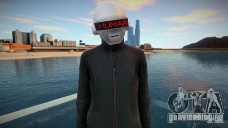 Daft Punk Thomas для GTA San Andreas