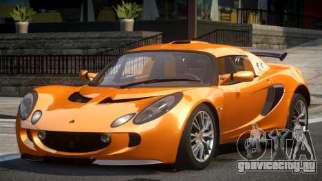 Lotus Exige Drift для GTA 4