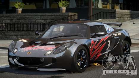 Lotus Exige Drift S7 для GTA 4