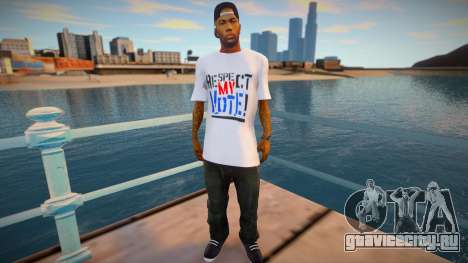 Temperance для GTA San Andreas