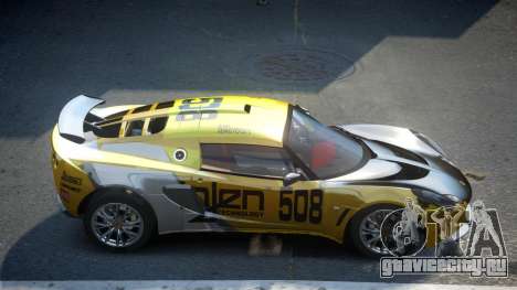 Lotus Exige Drift S9 для GTA 4