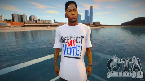 Temperance для GTA San Andreas