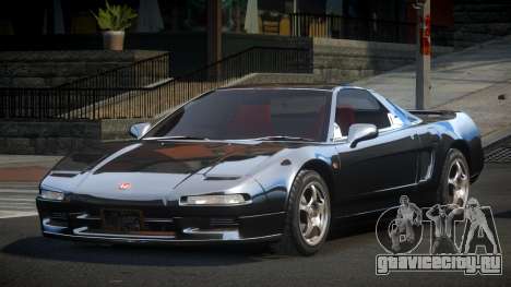 Honda NSX U-Style для GTA 4