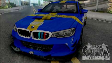 BMW M5 Sidewinder [Fixed] для GTA San Andreas