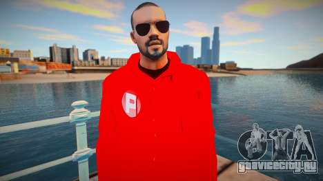 The second leader of the gang для GTA San Andreas