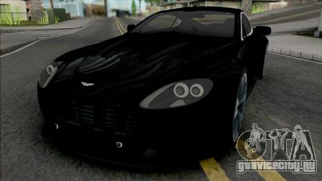 Aston Martin V12 Vantage (NFS Most Wanted) для GTA San Andreas