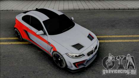 BMW M2 04Works для GTA San Andreas