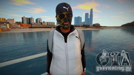 Парень в маске с рюкзаком для GTA San Andreas