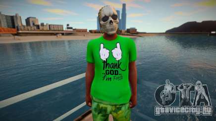 Nigga skull mask from GTA Online для GTA San Andreas