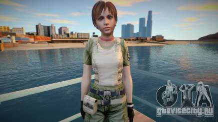 Rebecca Chambers для GTA San Andreas