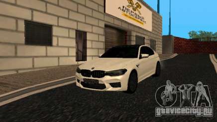 BMW M5 F90 2021 для GTA San Andreas