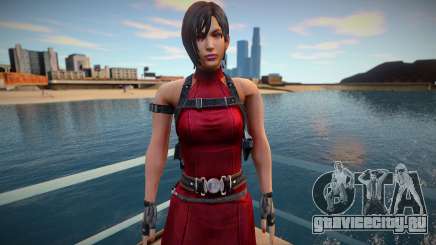 Ada Wong red short dress для GTA San Andreas