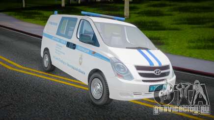 Hyundai H-1 Starex Полиция ГУ МВД России для GTA San Andreas