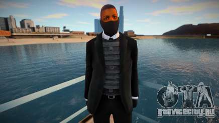 Новый охранник в маске для GTA San Andreas