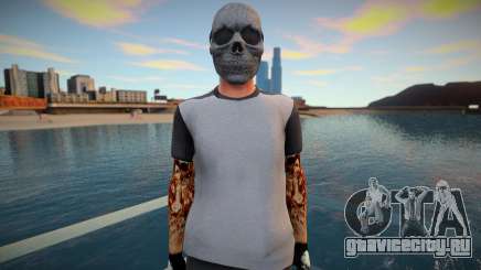 Dude 17 from GTA Online для GTA San Andreas