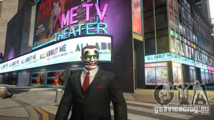 KISS Make Up Peter-W для GTA 4