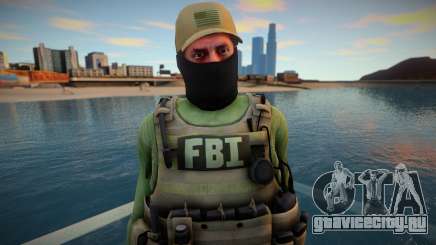 Army agent military equipment для GTA San Andreas