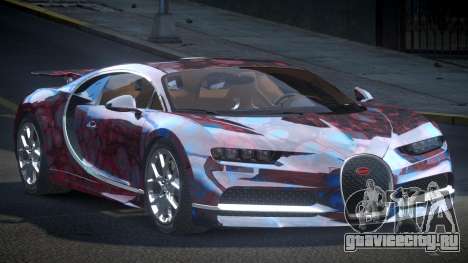 Bugatti Chiron BS-R S9 для GTA 4
