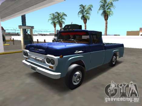 Ford F-100 1967 для GTA San Andreas