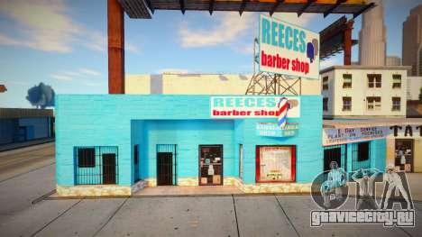 Ретекстур парикмахерской в Айдлвуде для GTA San Andreas