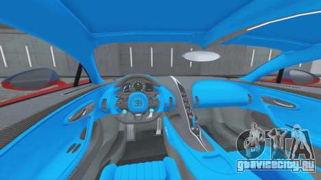 Bugatti Chiron 2016〡add-on v3.0