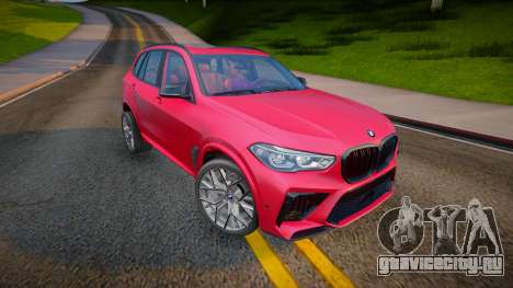 BMW X5M Competition 2020 для GTA San Andreas