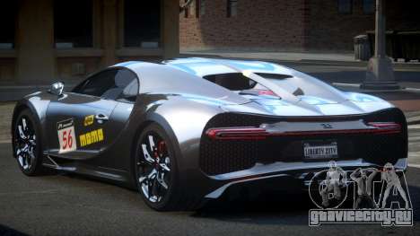 Bugatti Chiron GS Sport S1 для GTA 4