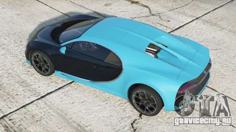 Bugatti Chiron 2016 v3.0