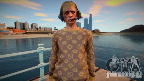 Dude 2 from DLC Lowriders 2015 GTA Online для GTA San Andreas