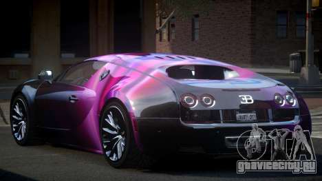 Bugatti Veyron PSI-R S6 для GTA 4